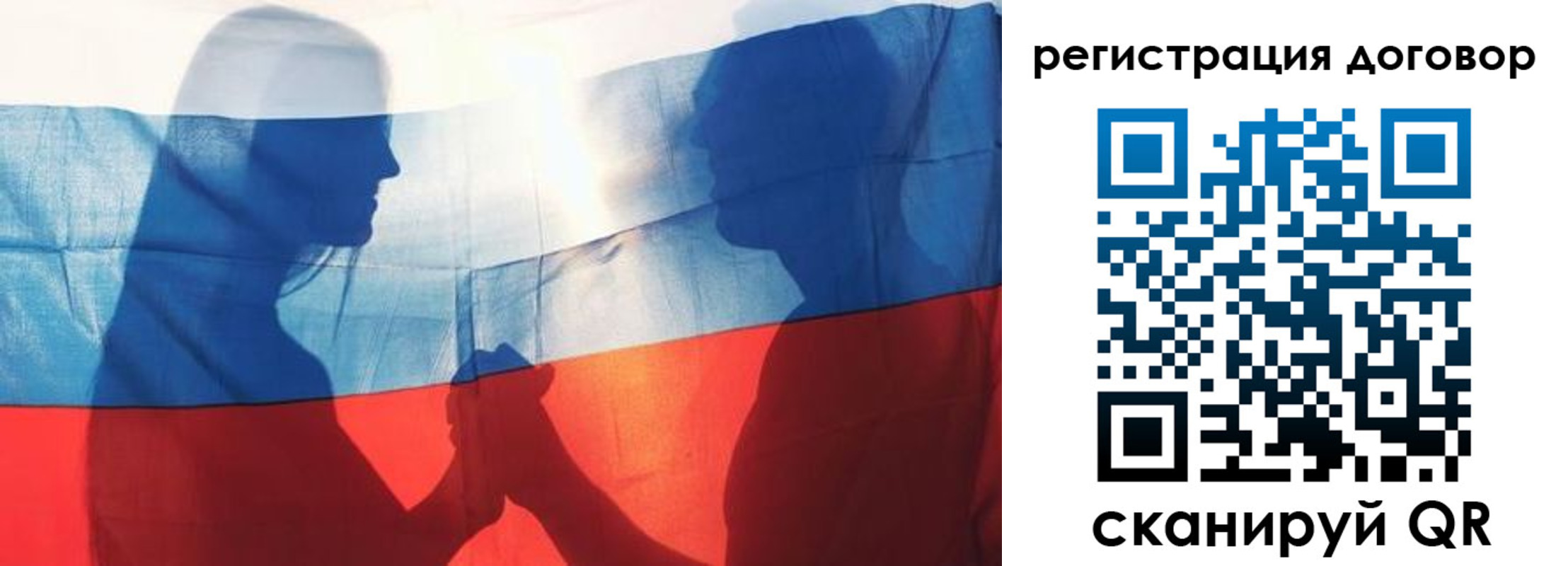 регистрация в Каргате